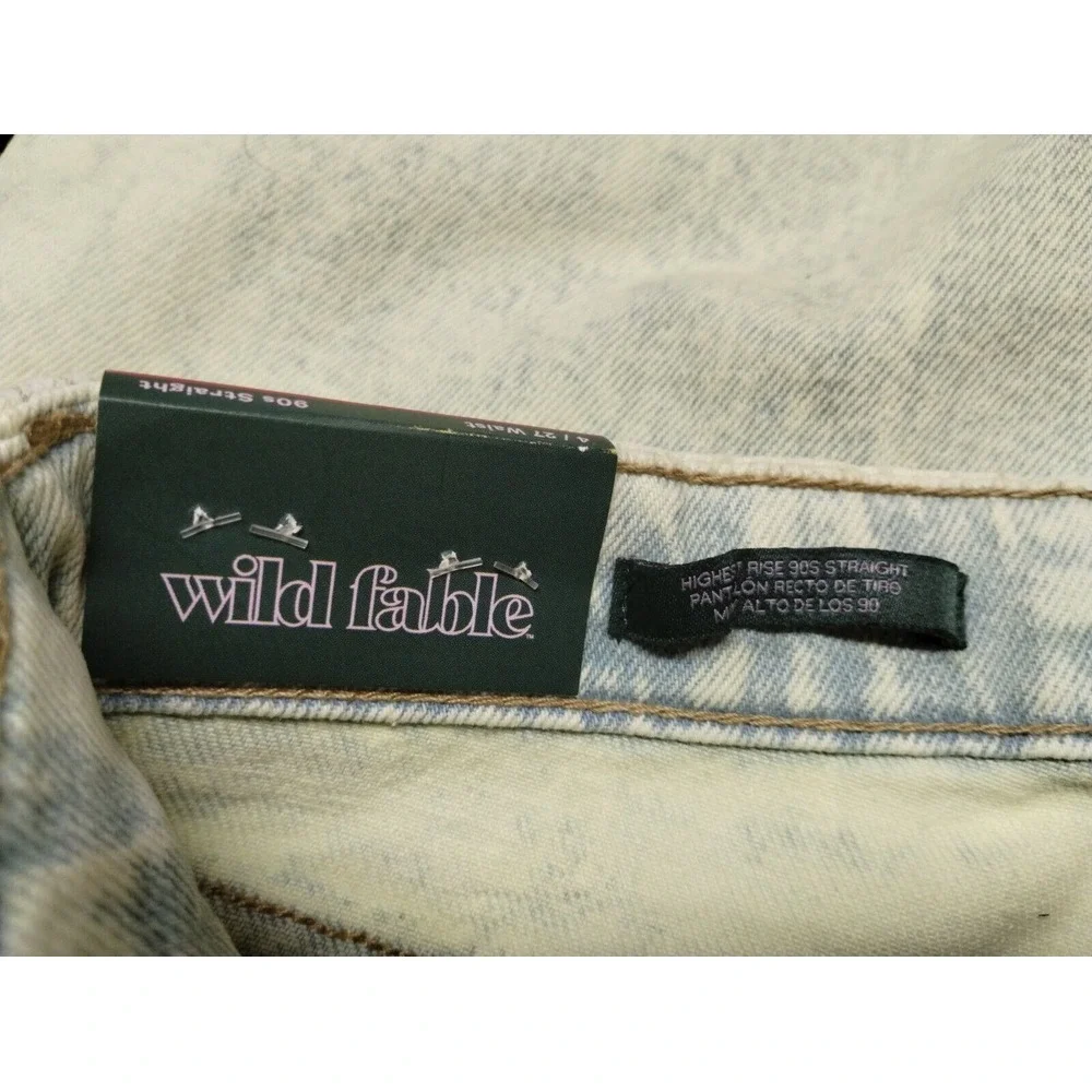 wild fable see all